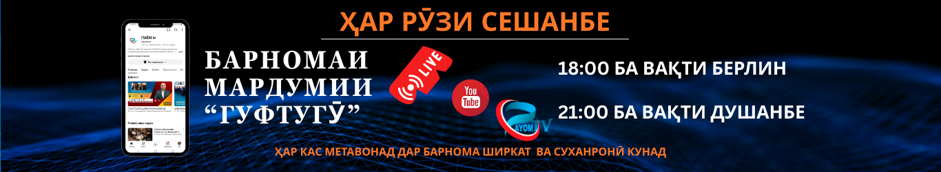 Advertise Image