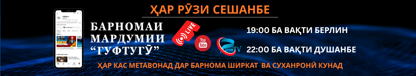 Advertise Image