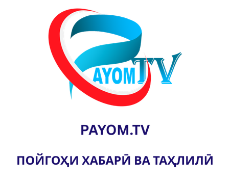 payom.tv
