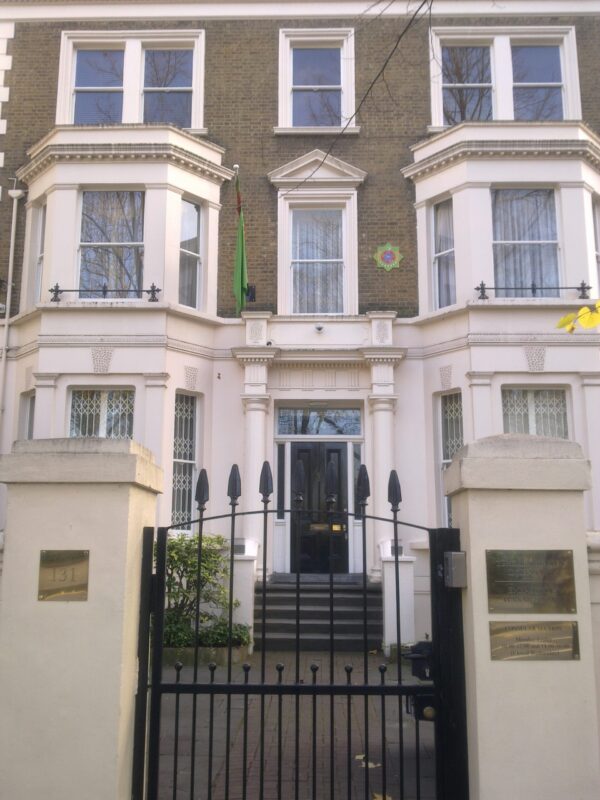 Бинои 131 Holland Park Avenue дар Лондон, акси бойгонии соли 2013