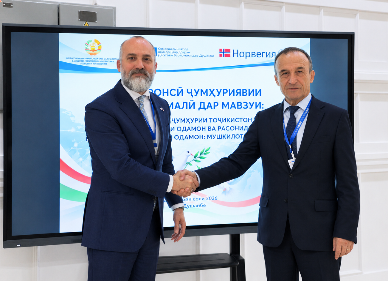 Намояндагони САҲА ва ВКД дар ҳамоиши Душанбе 22 октябри 2026
